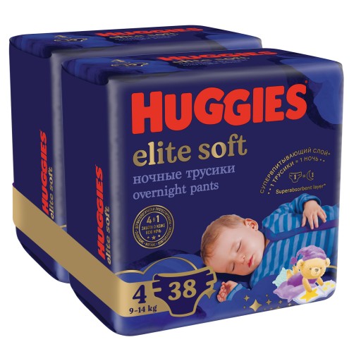 huggies pants jak wyglądają