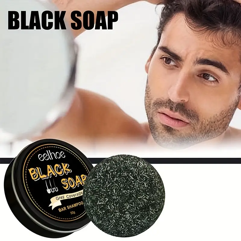 szampon rozjasniajacy dla wlosow czarnych