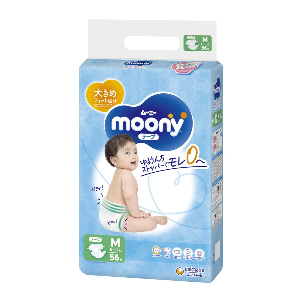 Diapers Moony M 6-11kg 56pcs