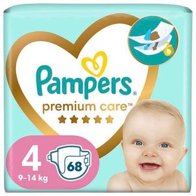 pampers premium care wizaz