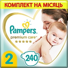 pampers premium care 2 240 sztuk