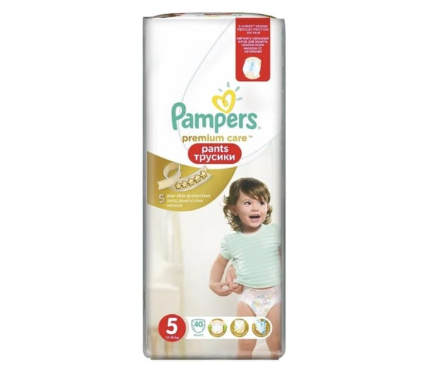 pieluchomajtki pampers 5 40szt