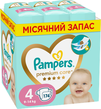 pampers 174 sztuki