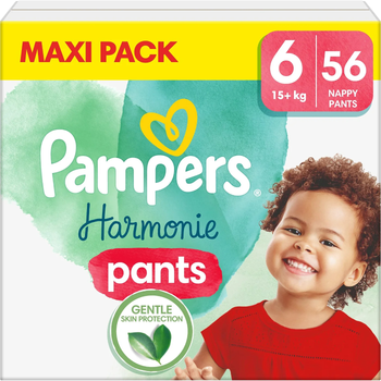 promocje pampers pants