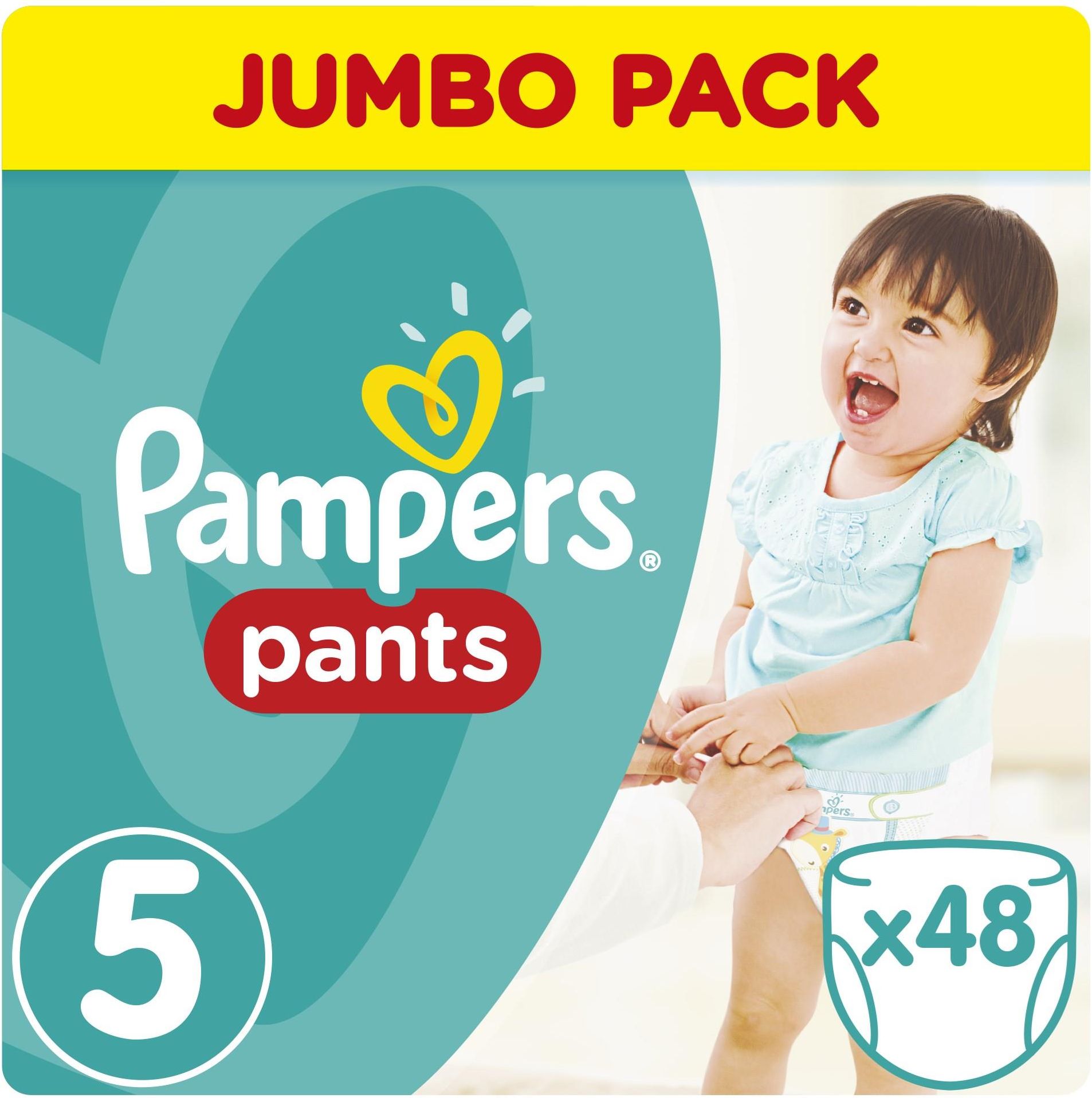 pampers po ile najtaniej