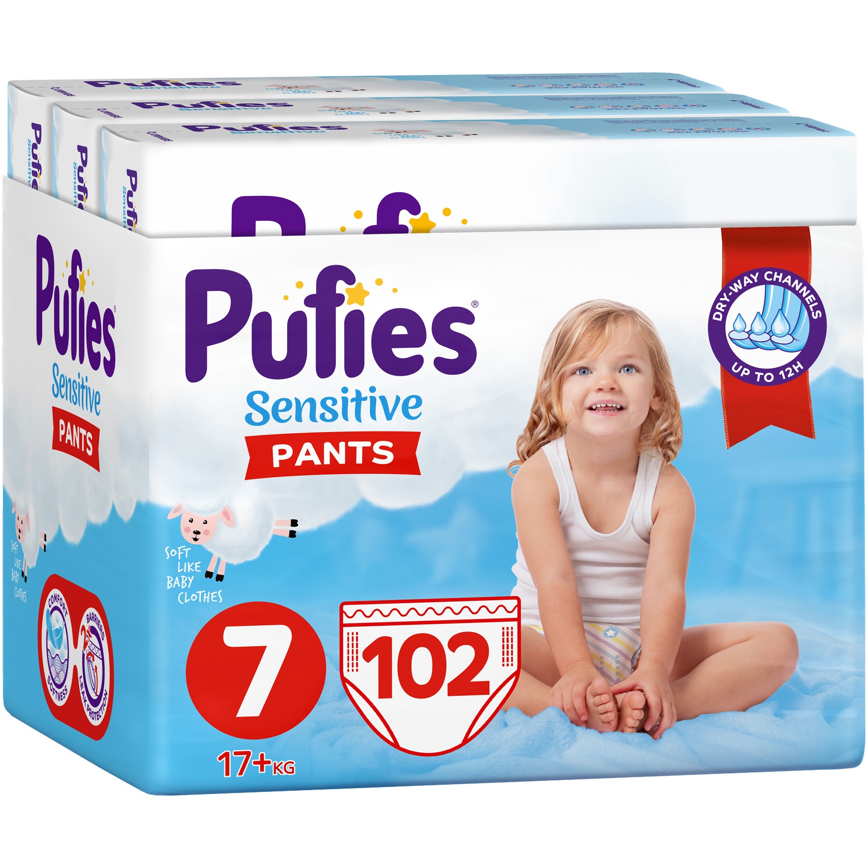 pampers pufies emag