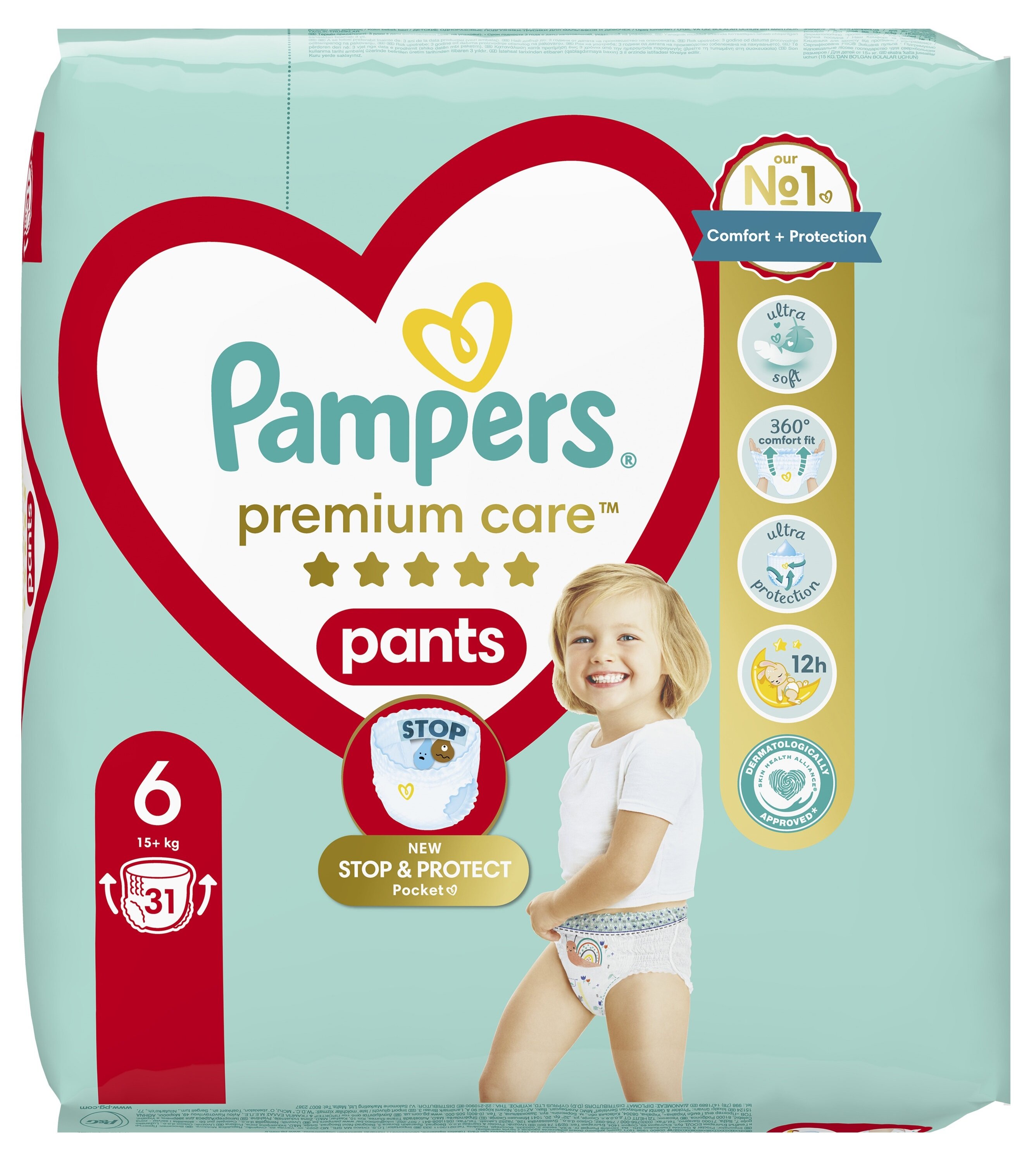 pampers pieluchomajtki 6