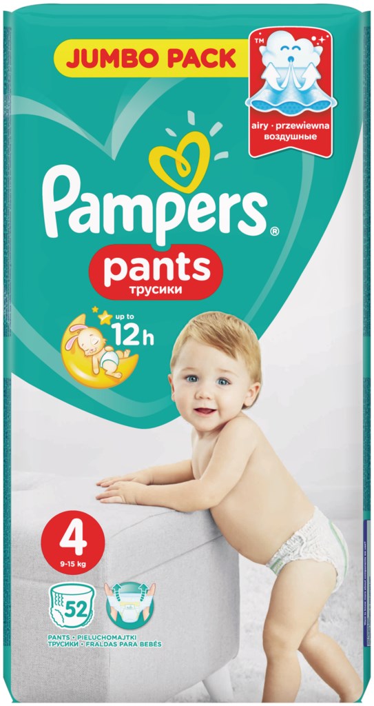 pampers 4 54 szt 8-16kg maxi