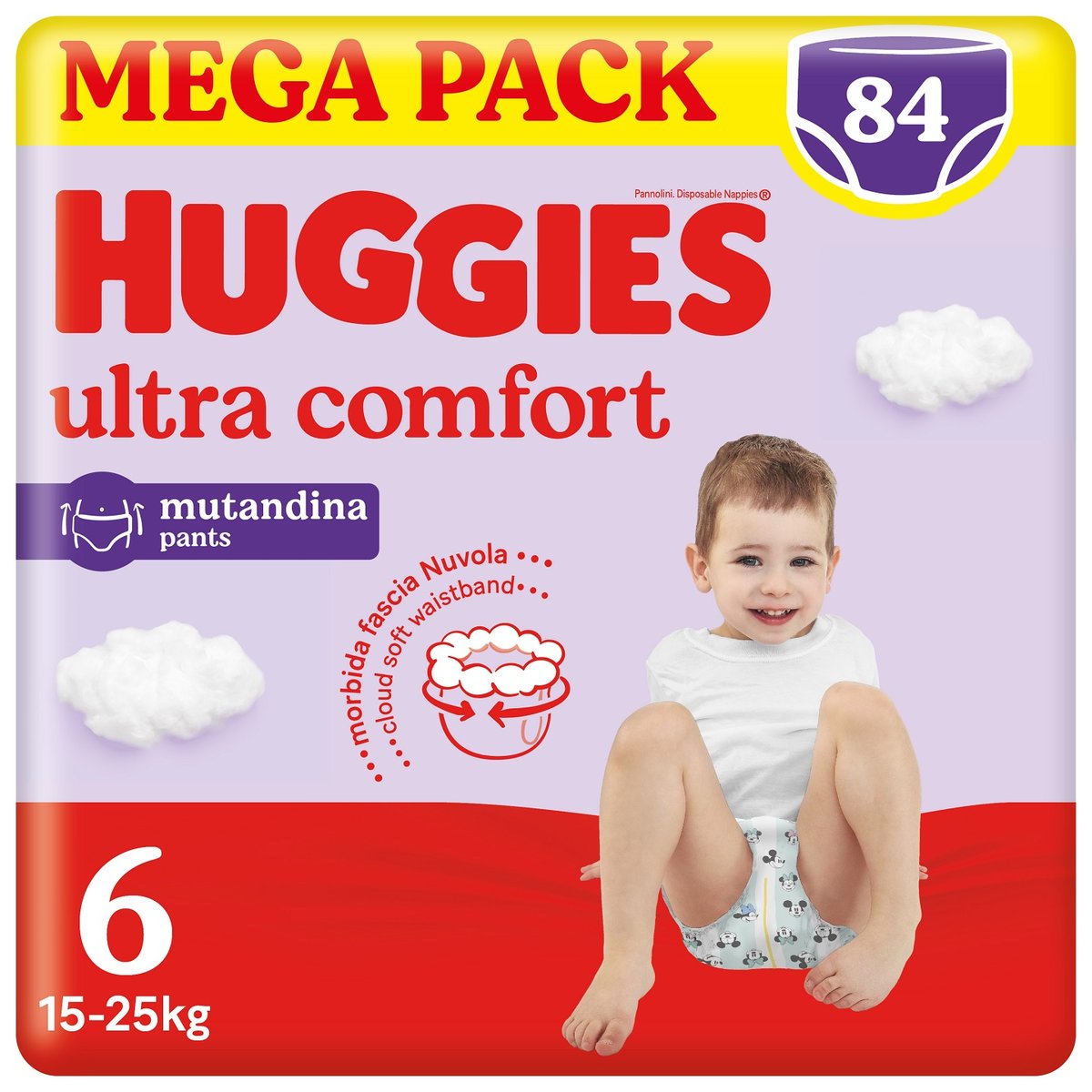 huggies dla młodzierzy sklepy