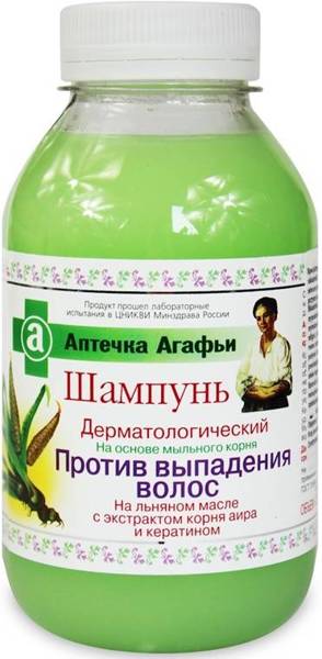 apteczka agafii szampon dermatologiczny 300ml