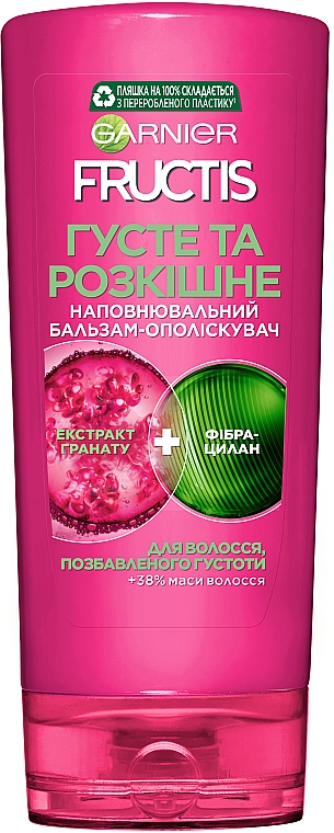 garnier fructis gęste i zachwycające odżywka wzmacniająca do włosów