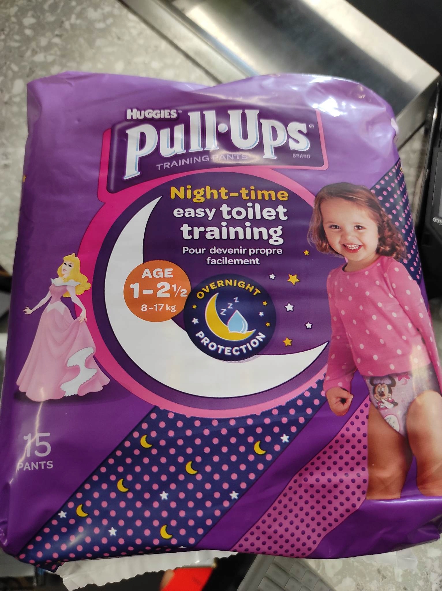 huggies pull-ups pieluchomajtki treningowe rozmiar 4