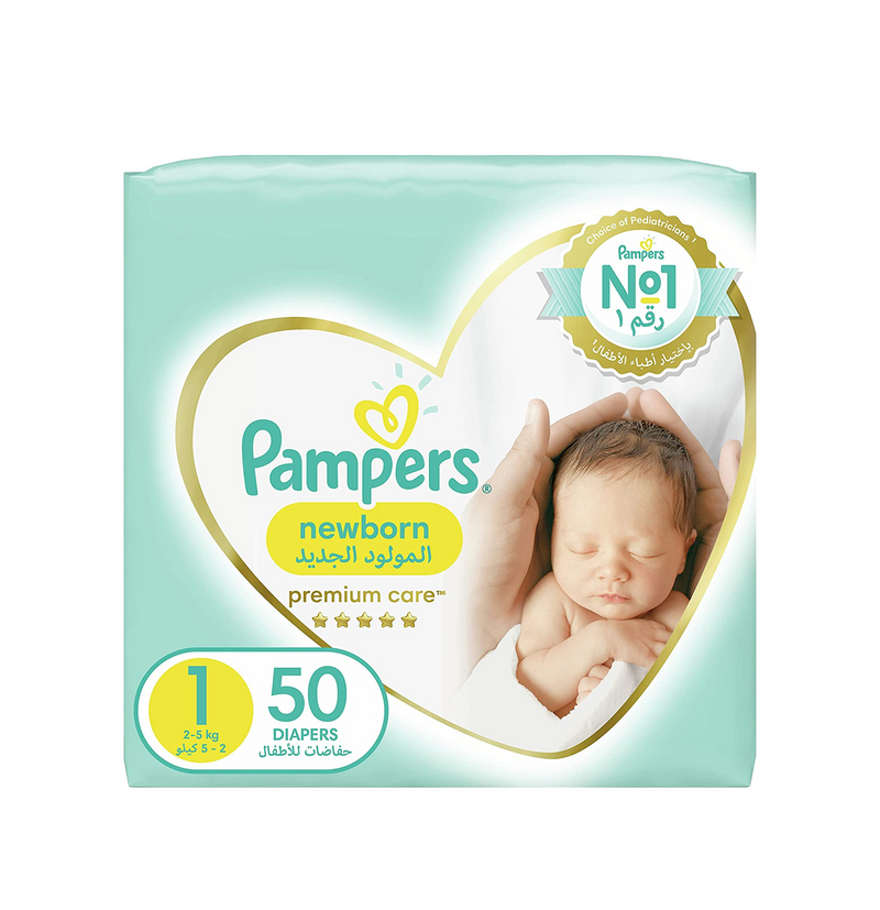 pampers premium care 1 new born 2-5kg