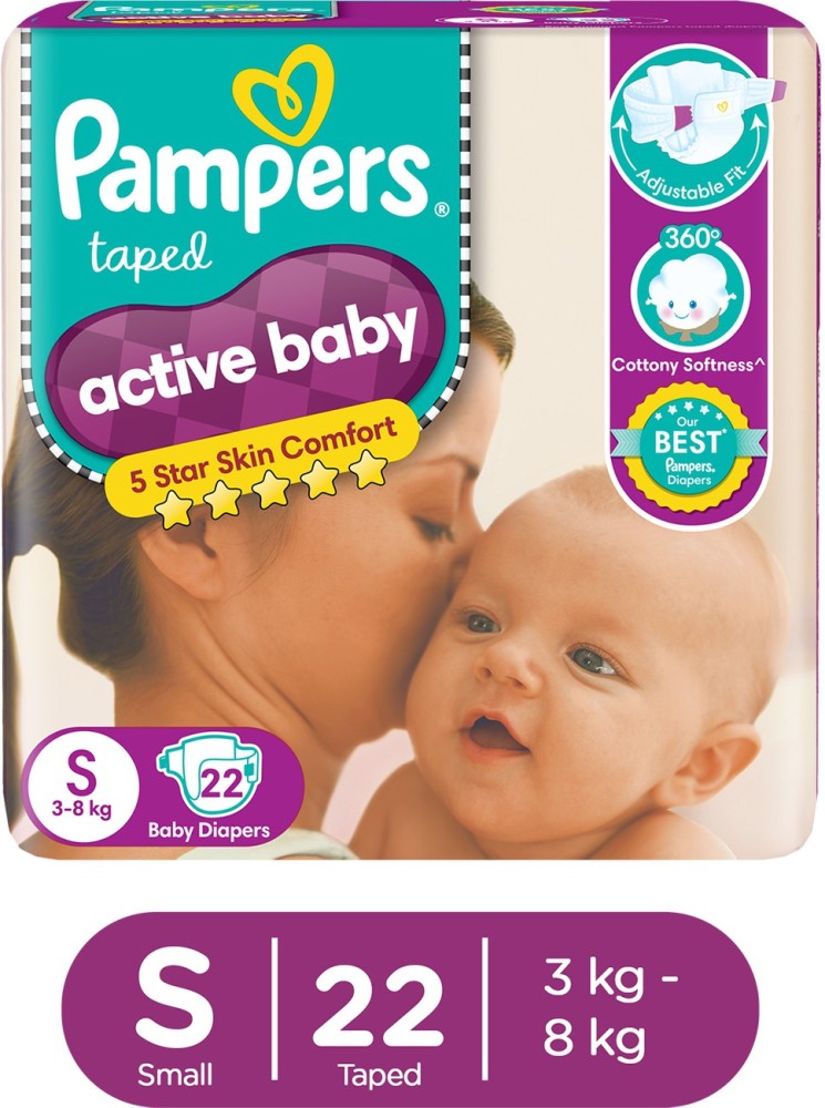 pampers active baby 5 pomaranczowe