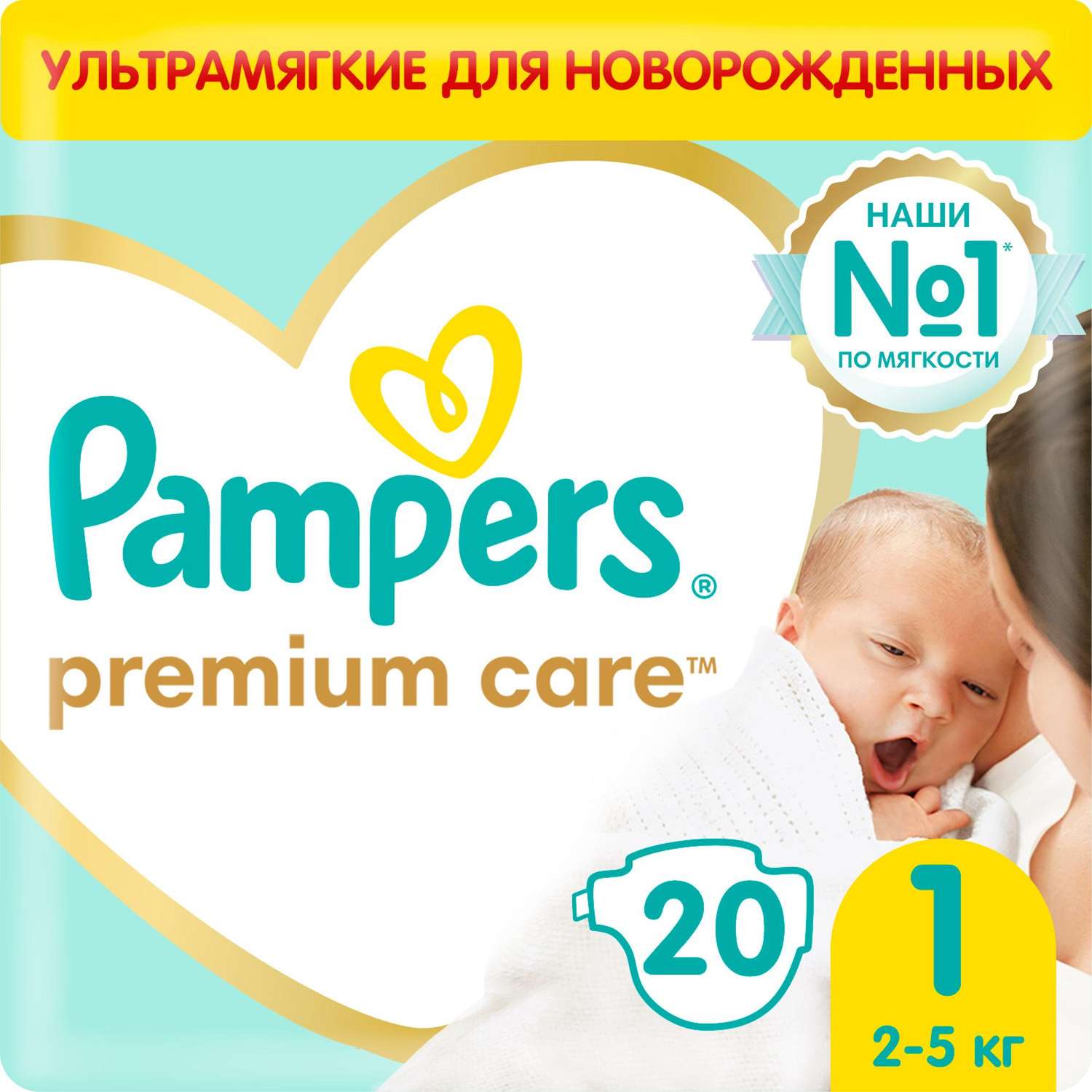 pampeesy pampers 20.szt zabka