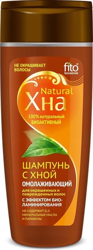 naturalny szampon z henna