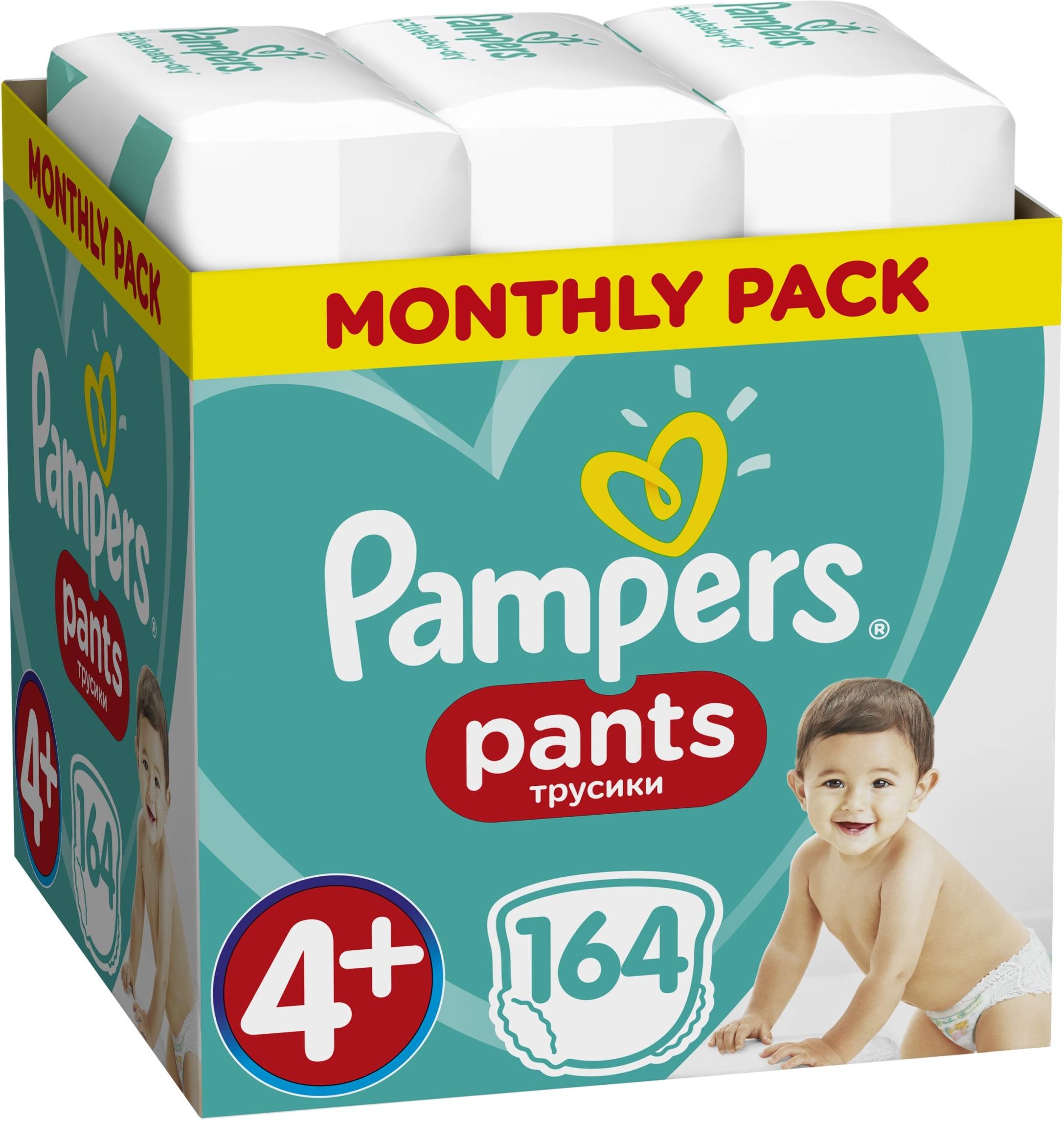 pampers panst 4 ceneo