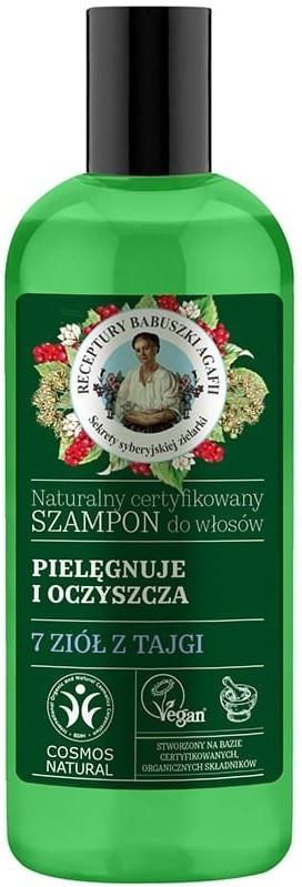 szampon do włosów dla dzieci bione cosmetics