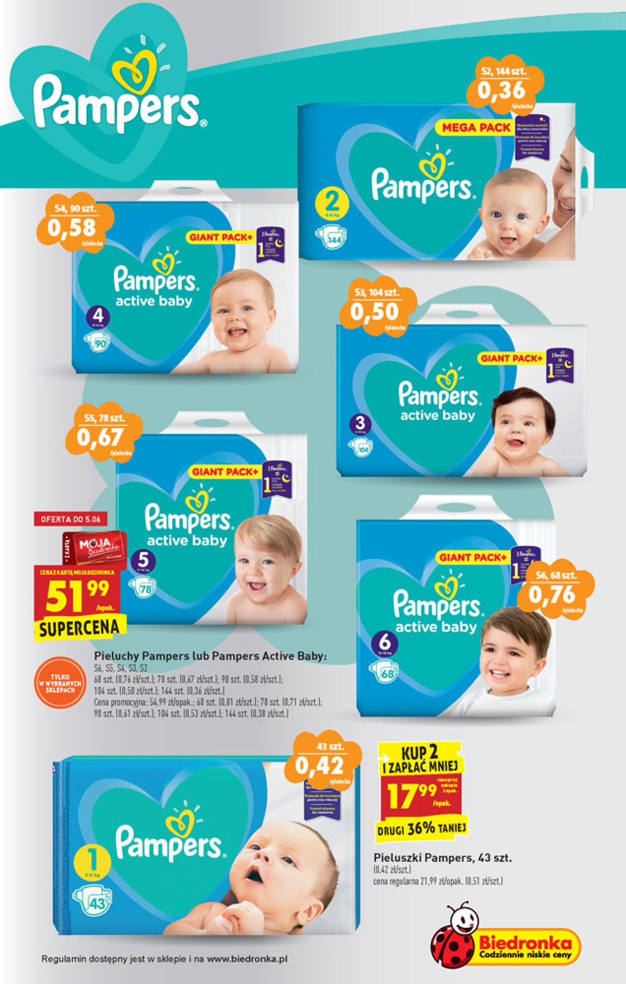 biedronka giga pack pampers