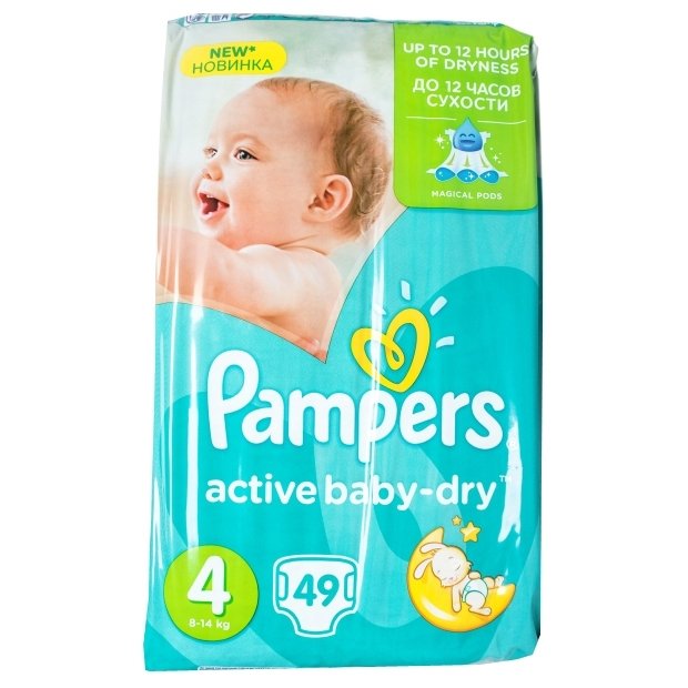 pampers active baby 4 49