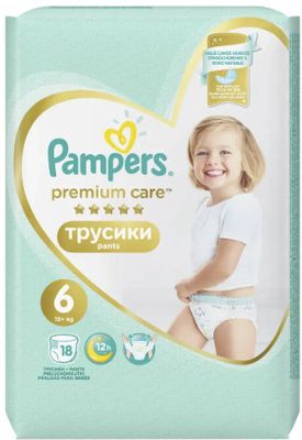 romam pampers premium care