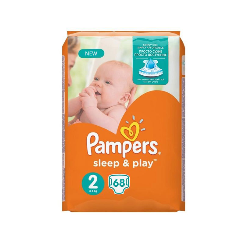 pampers sleep and play 2