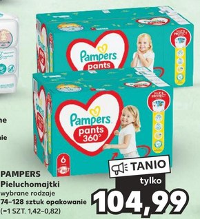 tesco pampers pieluchomajtki