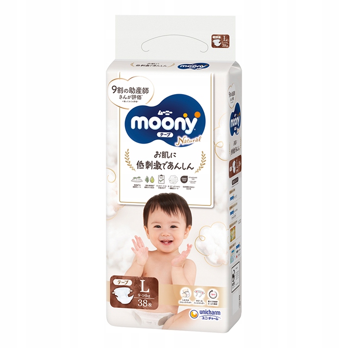 Japońskie pieluszki Moony Natural L 9-14kg 38szt