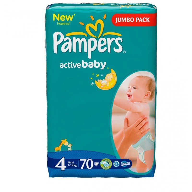 maxi pampers