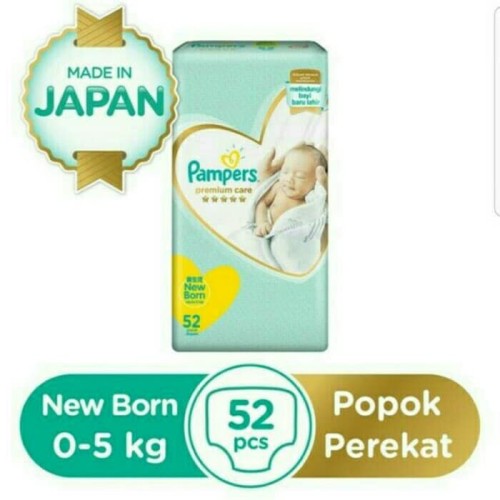 pampers new baby dry a pampers premium care