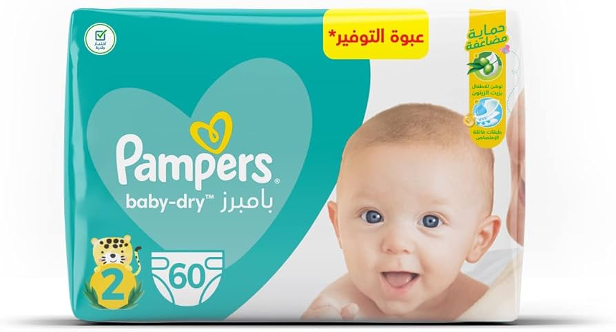 pampers mini a midi