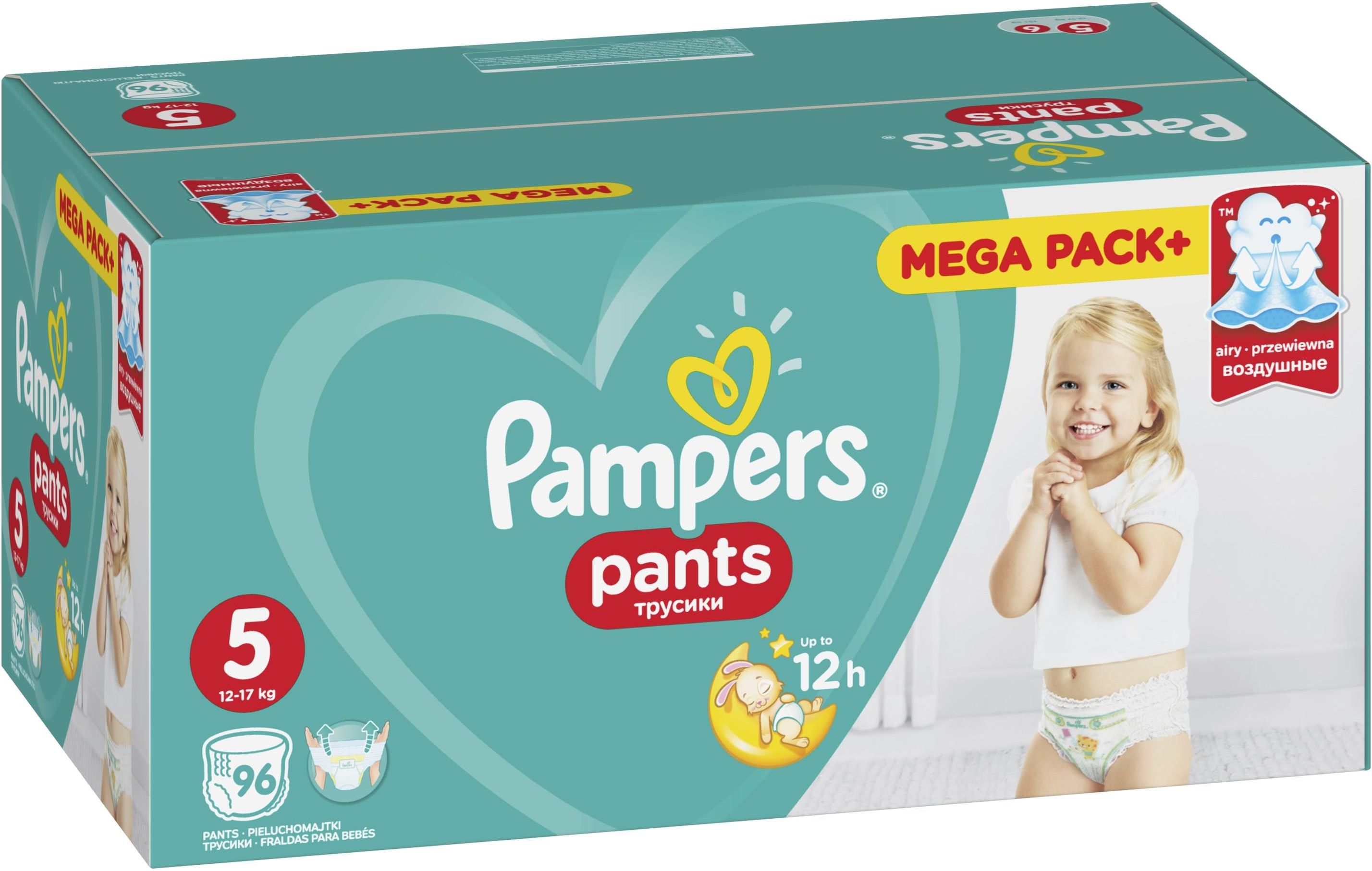 pampers panst 4 ceneo