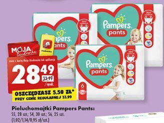 pampers pants 6 promocja