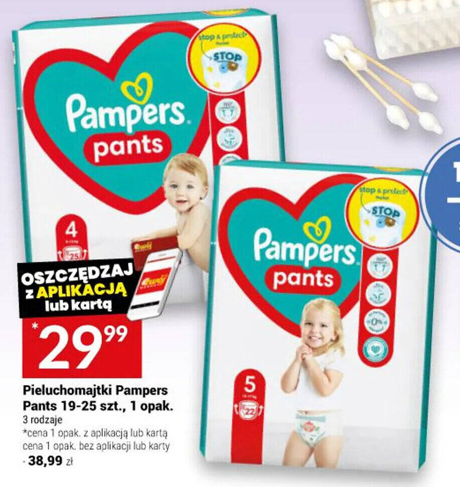 rabat na pampers pants 19zł