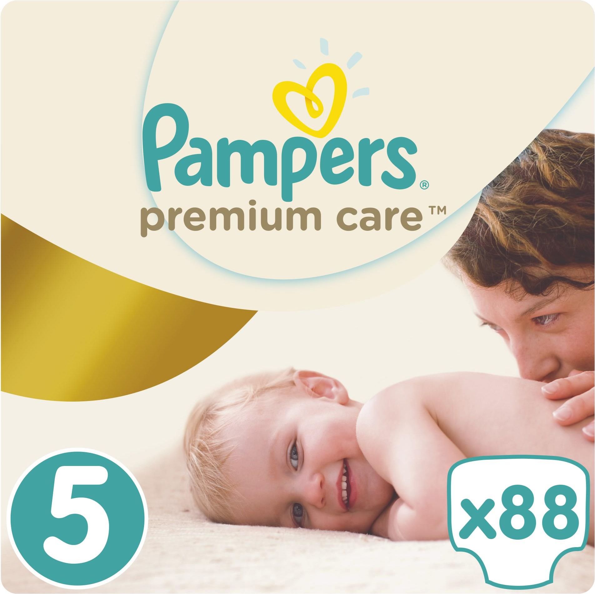 pampers 5 cena sztuka