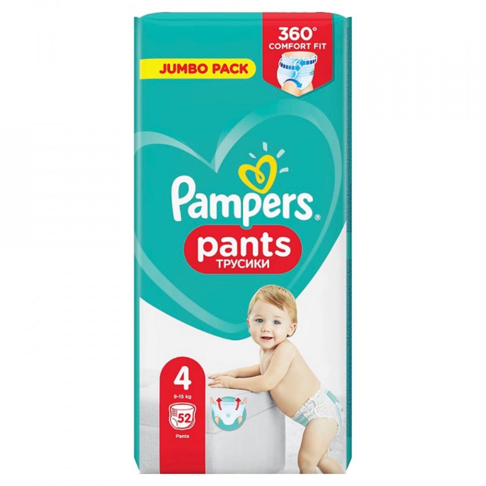 pampers pants 4 plus