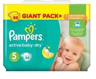 pampers 5 promobaby