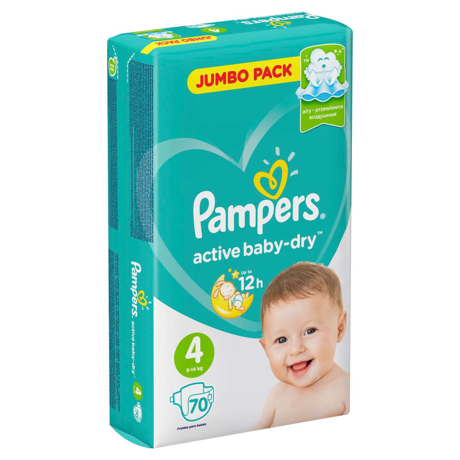 pampers 70 pack size 4