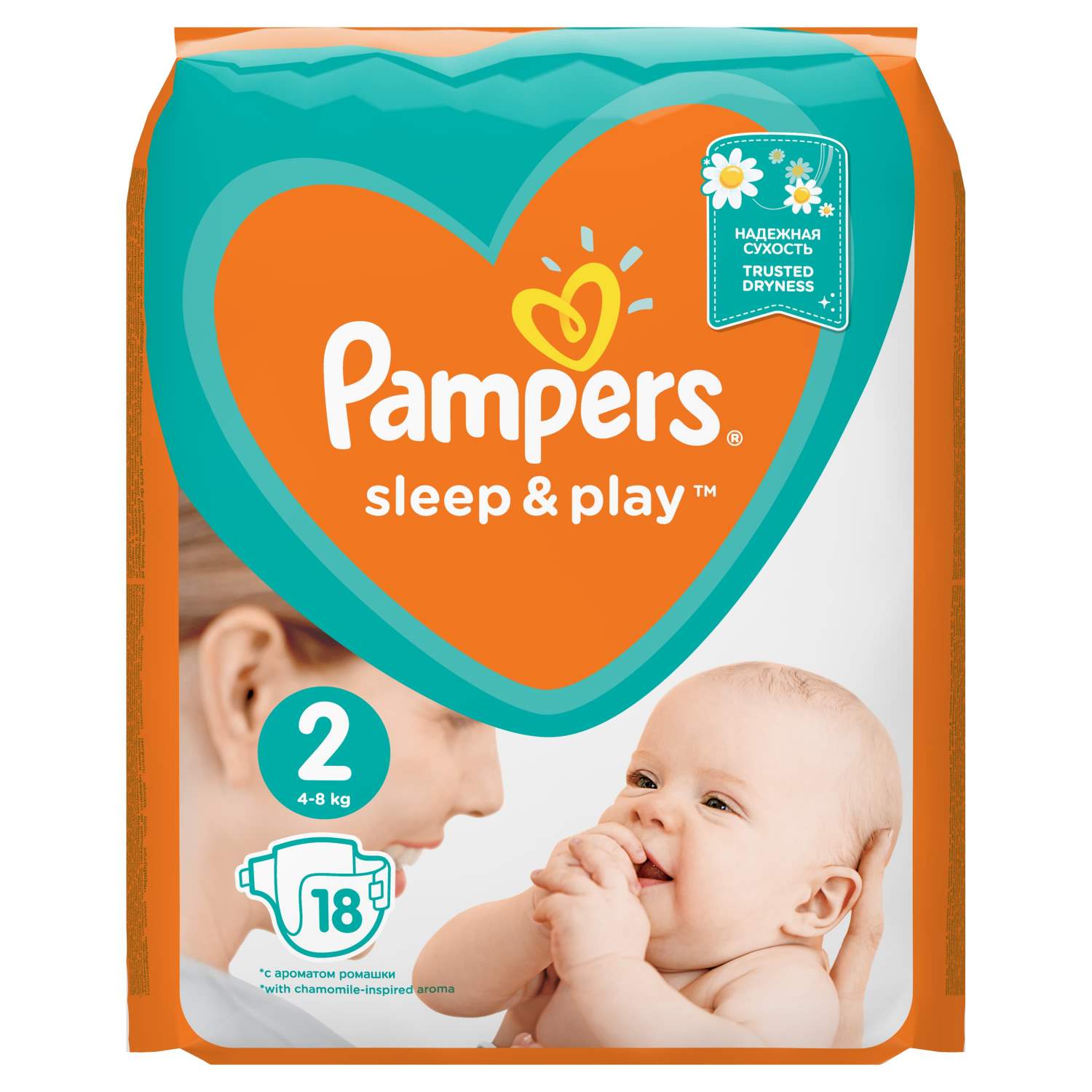 pampers play and sleep 4