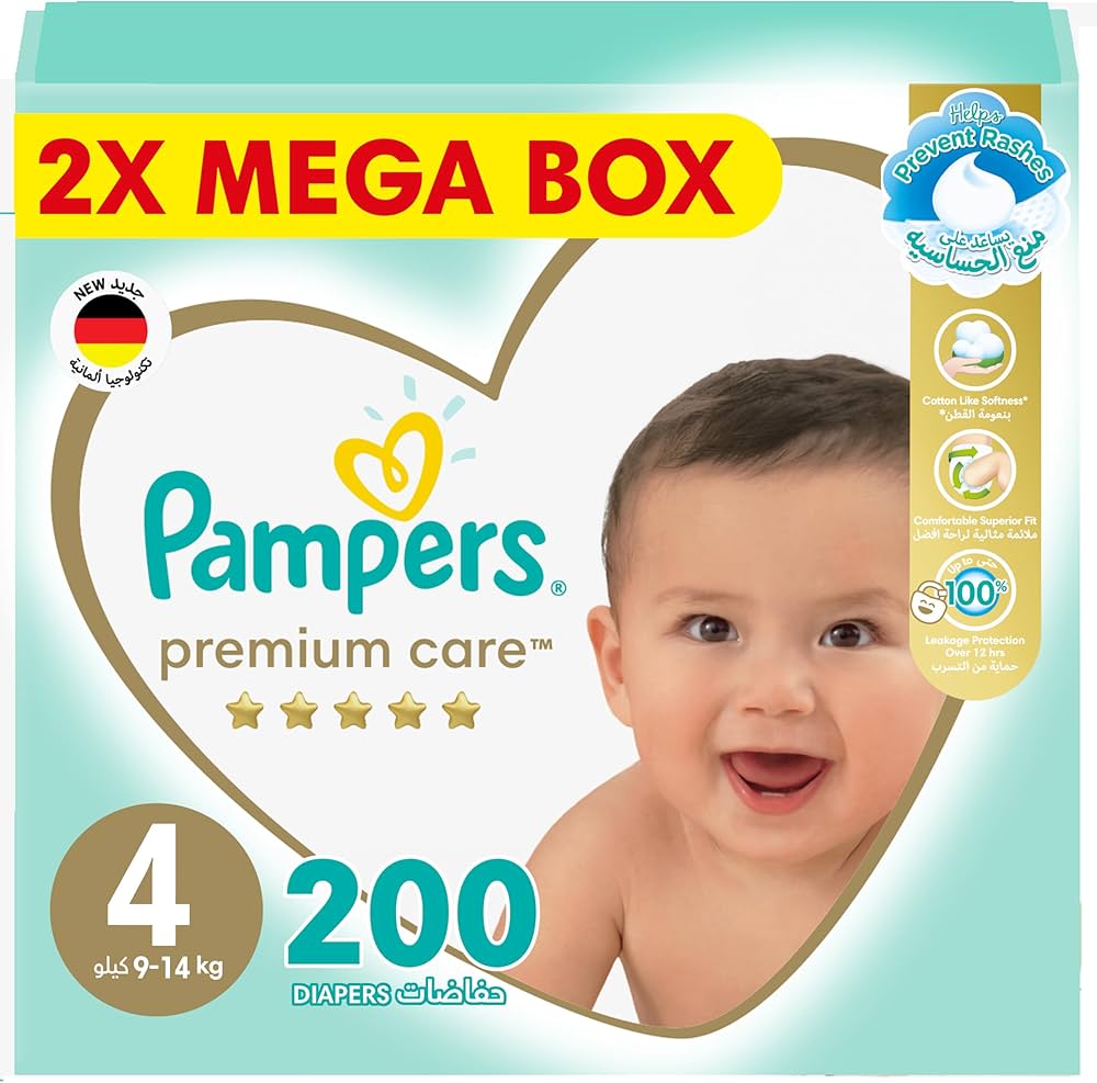 pampers premium care 2 megabox