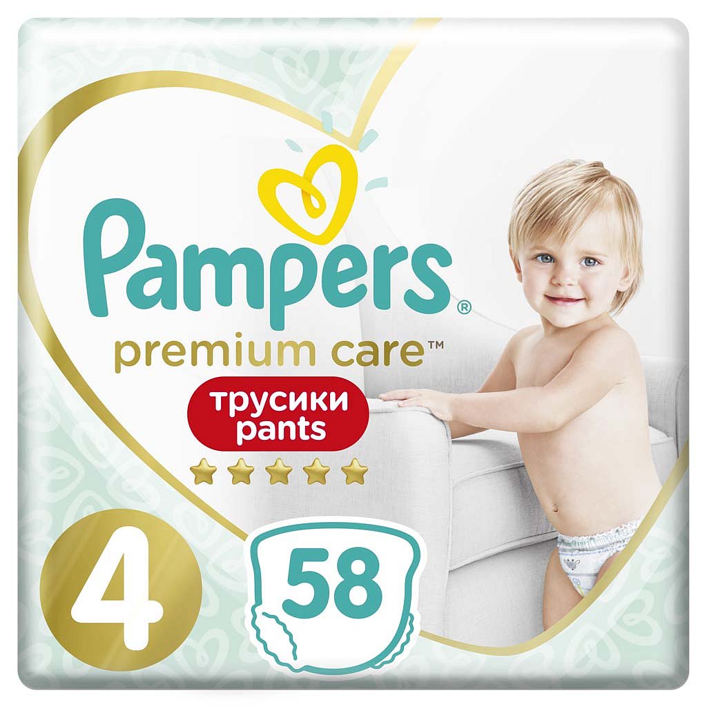 feedo pampers 4