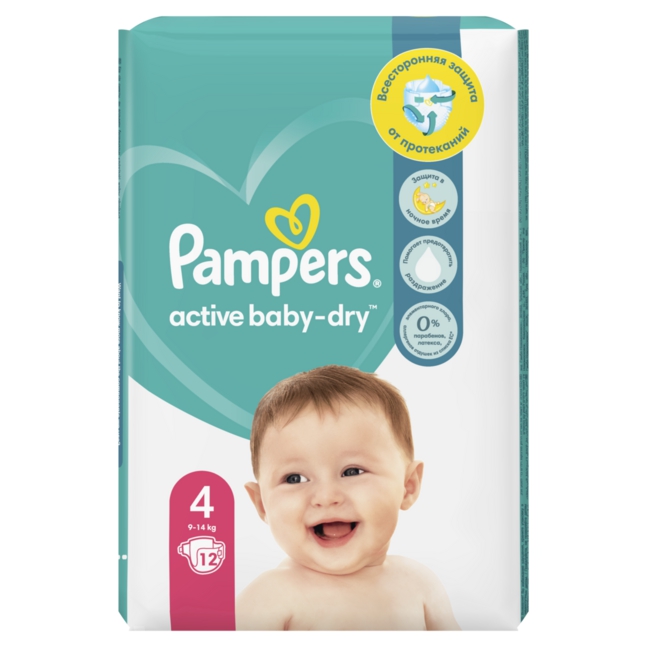 pampers activ naby dry