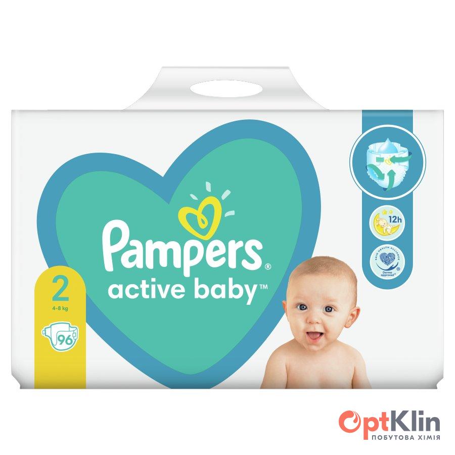 pampers 4 active baby