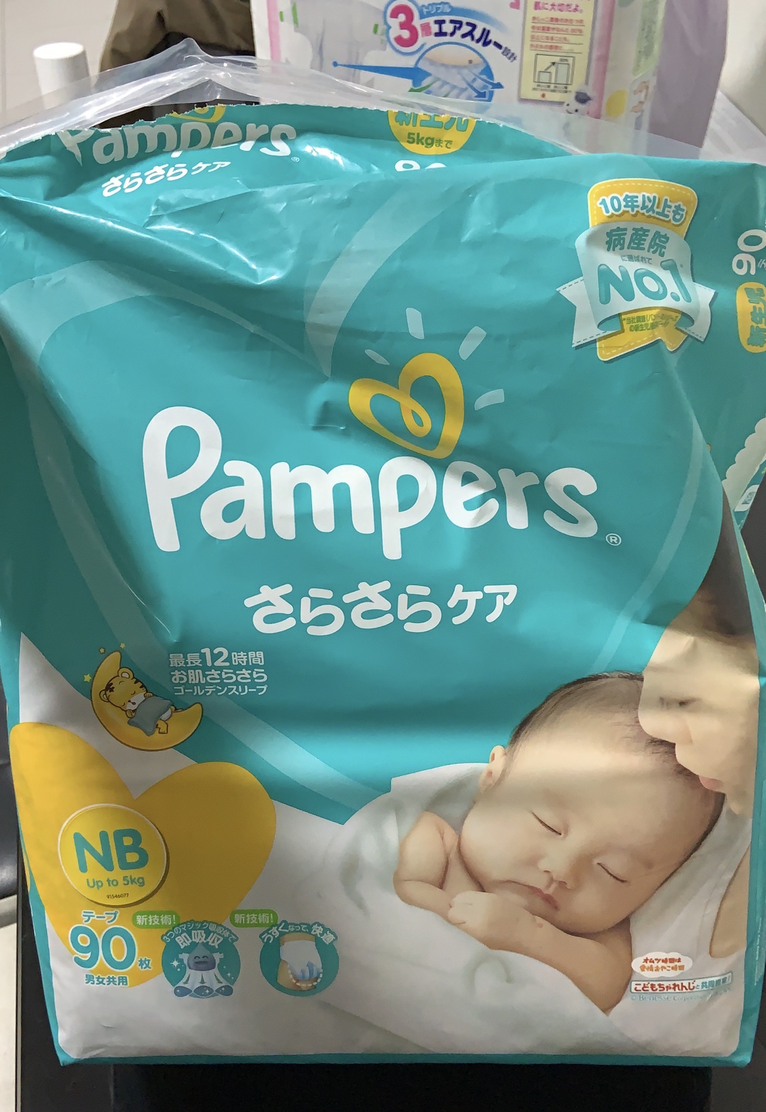 pampers new baby dry forum