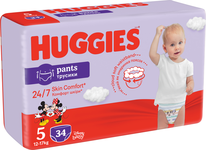 chusteczki huggies rossmann