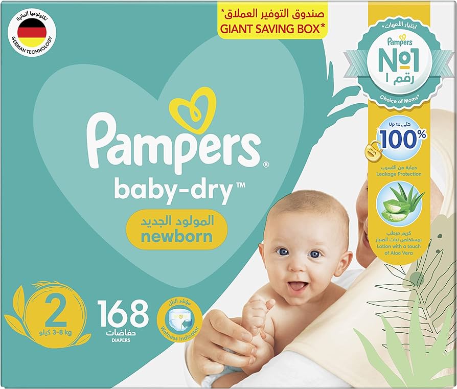 pampers giant box size 2