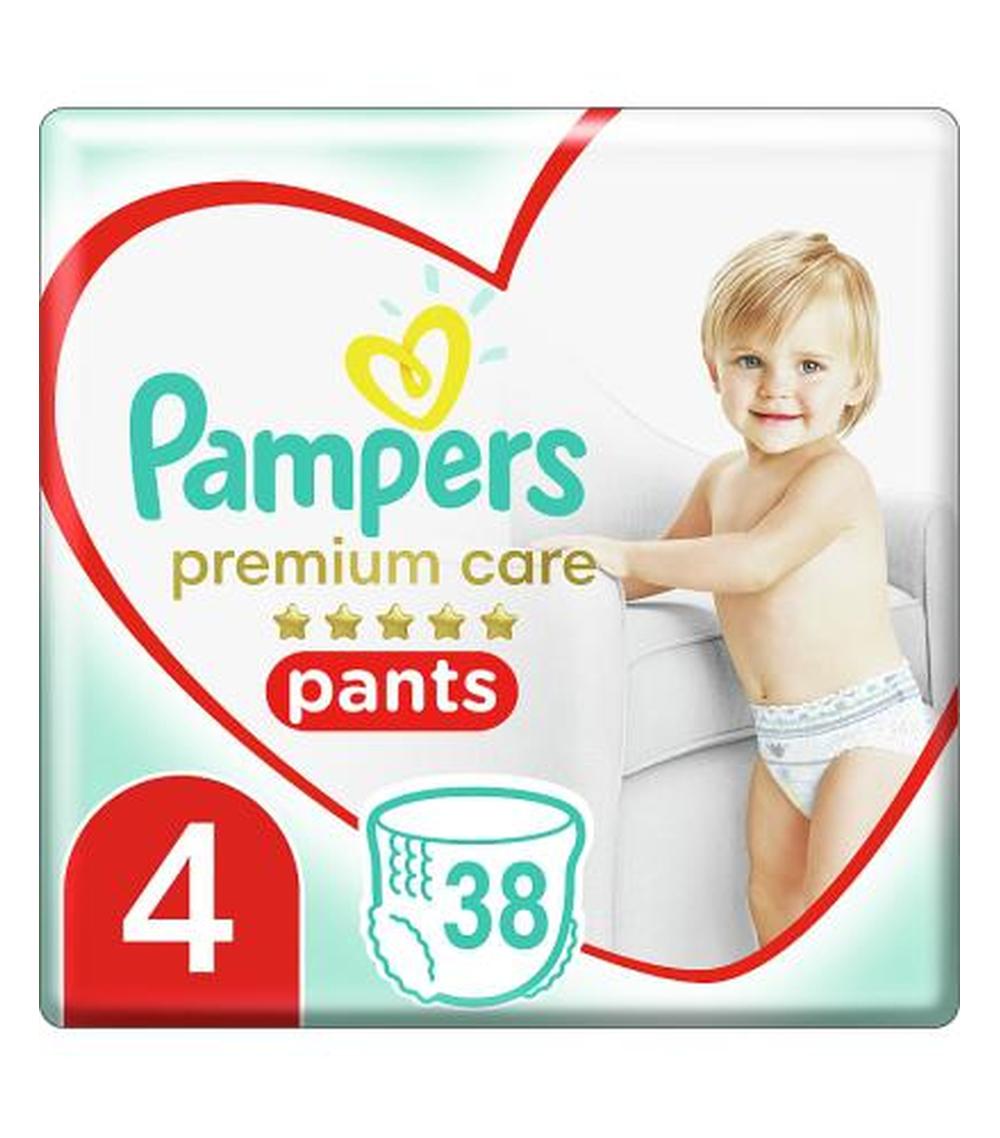 pieluchomajtki pampers premium care opinie