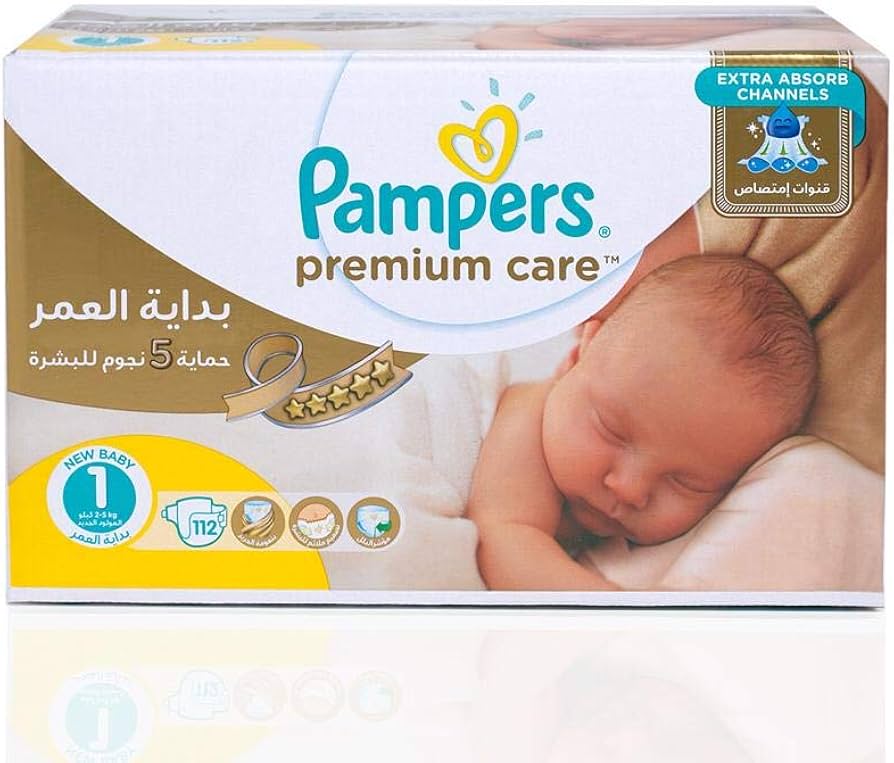 pampers premium care 1 megabox