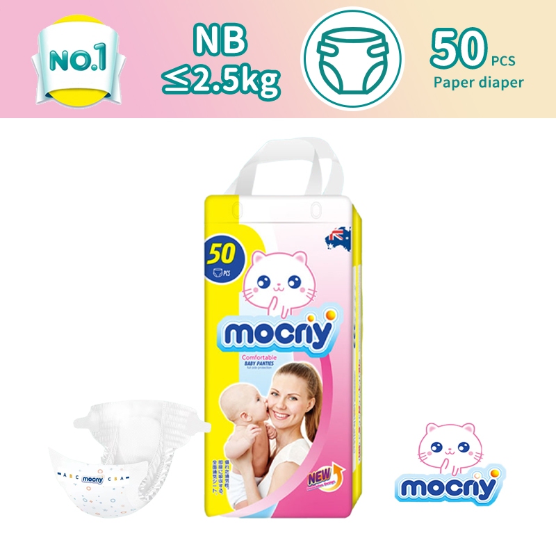 mocny pamper