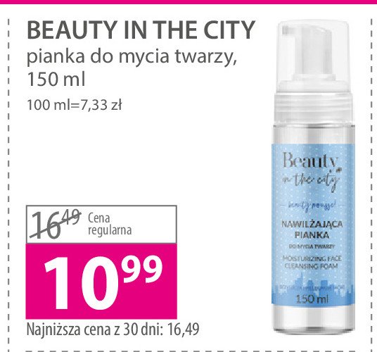 pianka skin in the city nawilżająca